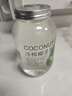 准食到 椰子油食用油海南物理冷压榨烘焙炒菜护发护肤漱口500ml 实拍图