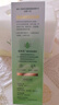 百雀羚 爽肤水 水嫩倍现盈透精华水100ml 护肤收缩毛孔清爽母亲节礼物 实拍图