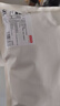 京东京造26新首次免洗10A抑菌男士内裤棉平角内裤男生四角短裤衩4条装 4XL 实拍图