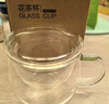 富光花茶杯 男女士茶水分离杯子 双层办公泡茶玻璃杯带把高硼硅水杯 实拍图