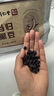 南同九坊南京同仁堂 当归黑豆+当归黄芪党参黑豆即食滋补到手2袋共1000g 实拍图
