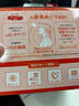 花王（KAO）美舒律蒸汽眼罩/热敷贴20片经典组合装 护眼贴进口睡眠遮光 实拍图