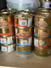 珍致（FancyFeast）泰国进口金罐成猫幼猫补充营养湿粮猫罐头猫咪零食罐头 【热销爆款】混合口味口味24罐 实拍图