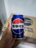 百事可乐Pepsi 可乐*16+7喜*4+美年达*4 碳酸饮料汽水330ml*24听 整箱装 实拍图