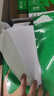 齐心（COMIX）绿尚典A3打印纸 70g 500张*5包 双面绘图纸a3复印纸 学生手抄报草稿纸 整箱2500张【热销爆款】 实拍图