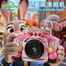 迪士尼（Disney）疯狂动物城儿童相机照相机双摄拍照玩具男女孩儿童节礼物C1011 实拍图