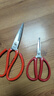 【全网热销】强力剪刀家用皮革剪工业剪厨房剪肌骨鸡骨剪文具剪刀 中号红色家用剪刀1个装 实拍图