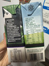 辉山谢添地苗条砖3.6g黑土有机纯牛乳200mL×6盒 礼品送礼盒装 实拍图