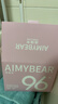 AIMYBEAR长导管卫生棉条超大流量SP96支装易推月经棉棒游泳卫生巾京东自营 实拍图