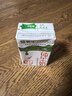 蒙牛全脂纯牛奶250ml*21盒 早餐健身伴侣 部分地区1月产 实拍图