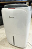 德业（Deye）除湿机/抽湿机 除湿量20升/天 40㎡家用轻音地下室干燥除潮吸湿器干衣机 手机智控 DYD-W20A3 实拍图