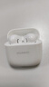 华为长续航蓝牙耳机 FreeBuds SE 2 40小时长续航 快速充电 蓝牙5.3适用于苹果/安卓手机白 实拍图