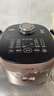 苏泊尔（SUPOR）电饭煲新一代0氟琉瓷球釜电饭锅4L家用3-4-5-6人多功能微压煮饭锅 21分钟柴火饭 防溢快煮F40X96 实拍图