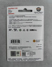 闪迪（SanDisk）128GB TF（MicroSD）4K内存卡 行车记录仪 监控摄像头专用 循环录制10,000小时 高耐用存储卡 实拍图