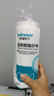 稳健医用脱脂纱布 棉纱布卷82cm*10m/卷 产后收腹带婴儿尿布伤口包扎 实拍图