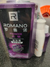 罗曼诺（ROMANO）男士沐浴露持久留香 香氛沐浴乳2支450g家庭装 经典+品魅 实拍图