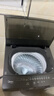 美的（Midea）随心洗 波轮洗衣机全自动 10公斤 直驱变频 专利免清洗 MB100V36DT 以旧换新 补贴 京东自营 实拍图