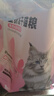 卫加全价猫粮20斤装 成猫幼猫主粮全阶段通用型天然粮10kg 实拍图