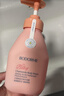 贝德美（bodcrme）蓝甘菊儿童沐浴露335ml 温和洁净 水润保湿 弱酸性男女孩宝宝通用 实拍图