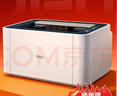 得力（deli）P1020W AI打印机 黑白家用办公打印机  A4学生家用家庭错题作业能连手机 无线激光打印机 AI学习 实拍图
