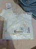 童泰【孕妈有礼-会员39.9元】婴儿衣服连体衣新生儿宝宝服纯棉春夏季 黄色贝贝熊（夏季款/纯棉） 52cm 实拍图