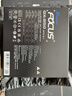 海韵（SEASONIC）【FOCUS v5 GX】850W 双色线材白金认证 电脑电源｜A级声学认证｜ATX 3.1｜CQC3级｜支持50系显卡 实拍图