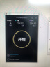 TP-LINK PCI-E千兆网卡台式机电脑内置 pcie转5G有线网卡RJ45网口扩展 主机服务器以太网自适应网卡NE421 实拍图