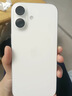 Apple/苹果 iPhone 17 256GB 白色 支持移动联通电信5G 双卡双待手机 实拍图