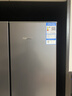 荣事达四门法式冰箱多门超薄电冰箱 家用大容量四门三温对开门以旧换新一级能效 301升【53cm超薄箱体】钛深灰 实拍图
