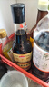 三不加（SANBUJIA）臻品老抽特级酱油 配料表干净家用红烧炖菜酱香浓郁发酵365天以上 臻品老抽500ml*1瓶 实拍图