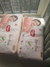 好奇（Huggies）铂金装小桃裤成长裤XL96片(12-17kg)加大号尿不湿【透爽散热】 实拍图