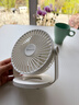 赛亿电风扇小风扇小台扇迷你USB手持便携电风扇小型学生宿舍床头办公室轻音桌面扇小型可车载风扇 实拍图