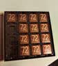歌帝梵（Godiva）72%黑巧克力礼盒装 16片80g 纯可可 休闲零食糖果 送女友 实拍图