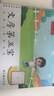 六品堂毛笔字水写布初学空白米字格书法水洗加厚仿宣小学生儿童练习专用练字文房第五宝水写本5件套装 实拍图