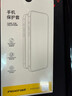 品胜【Ai相机键全包I强劲磁吸I发黄包赔】适用iphone17promax手机壳苹果17promax保护套磁吸保护壳 实拍图