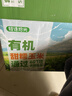 古松 烘焙原料 玉米淀粉400g 烹调勾芡粟粉鹰粟粉 品牌始于1998 实拍图