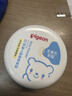 贝亲（Pigeon）婴儿舒缓爽身粉 甘草精华 含粉扑 120g HA09 实拍图