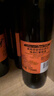 黄尾袋鼠（Yellow Tail）缤纷系列 梅洛红葡萄酒 750ml*6瓶 智利原瓶进口红酒 实拍图