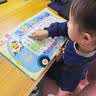雷朗会说话的早教有声书鲨鱼宝宝英语启蒙发声儿童玩具男女孩生日礼物 实拍图