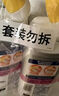 威猛先生（Mr Muscle）洁厕灵 600g*4瓶 恋恋桃花 含84精华 洁厕剂 马桶清洁 实拍图