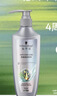 施华蔻（Schwarzkopf）防脱固发护根控油柔顺洗发水600ml(无硅油 蓬松 防掉发 男女) 实拍图