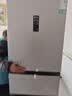 容声255L/273三开门小冰箱小型家用风冷无霜一级能效253升级款变频小户型出租房冷藏冷冻冰箱冷柜 253升一级能效变频风冷国家补贴 实拍图