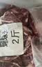 芈羊羊宁夏滩羊 原切蝴蝶排2斤羊排 羊肉生鲜烧烤食材 清真源头直发 实拍图