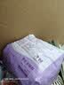 子初蚕丝安睡裤产妇卫生巾夜用裤型卫生巾女经期姨妈巾安心裤18片ML码 实拍图