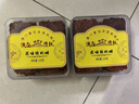 澳氹传统香港澳门广东特产手信节日送礼 蜜汁厚切猪肉脯肉干点心办公零食 原味猪肉脯220g 实拍图