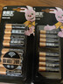 金霸王(Duracell)5号电池8粒装碱性干电池五号适用博朗耳温枪/血糖仪/鼠标键盘/指纹锁/血压计等 实拍图