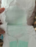 MOONY尤妮佳极上系列极光薄纸尿裤S56片(4-8kg)中包装尿不湿超薄散热 实拍图