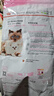 皇家幼猫奶糕 幼猫猫粮 BK34 通用粮 1-4月 2KG 实拍图