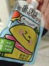 金豆芽金银花柚子汁儿童果汁饮品送礼盒装夏天西柚汁饮料100ml*13袋 实拍图