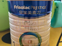 美素佳儿（Friso）皇家幼儿配方奶粉 3段（1-3岁幼儿适用）800g 乳铁蛋白 (新国标) 实拍图
